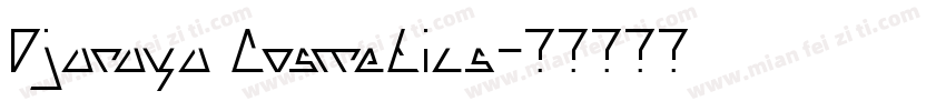 Djanaya Cosmetics字体转换